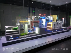 展廳